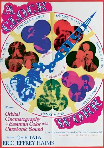 A Clockwork Blue