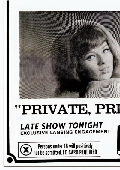 Private, Private