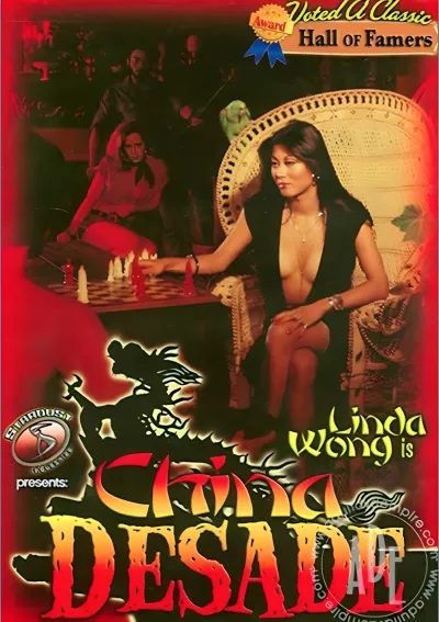 China Desade
