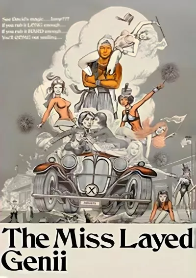 Miss Layed Genie
