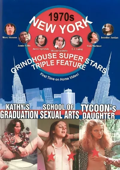 Kathy's Graduation Present - Remastered Grindhouse Edition