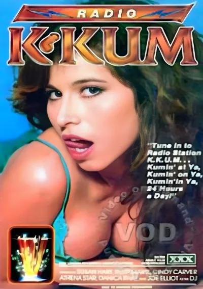 Radio K-Kum