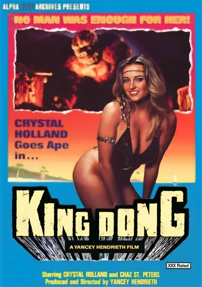King Dong